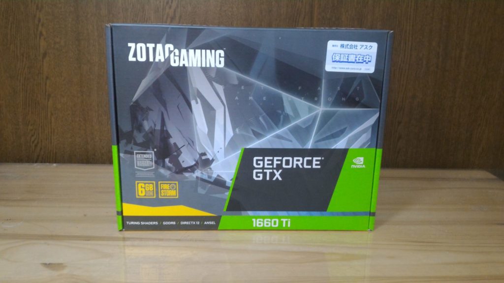 Zotac Gaming Geforce GTX1660Ti 6GBレビュー - 自作ユーザーが解説するゲーミングPCガイド