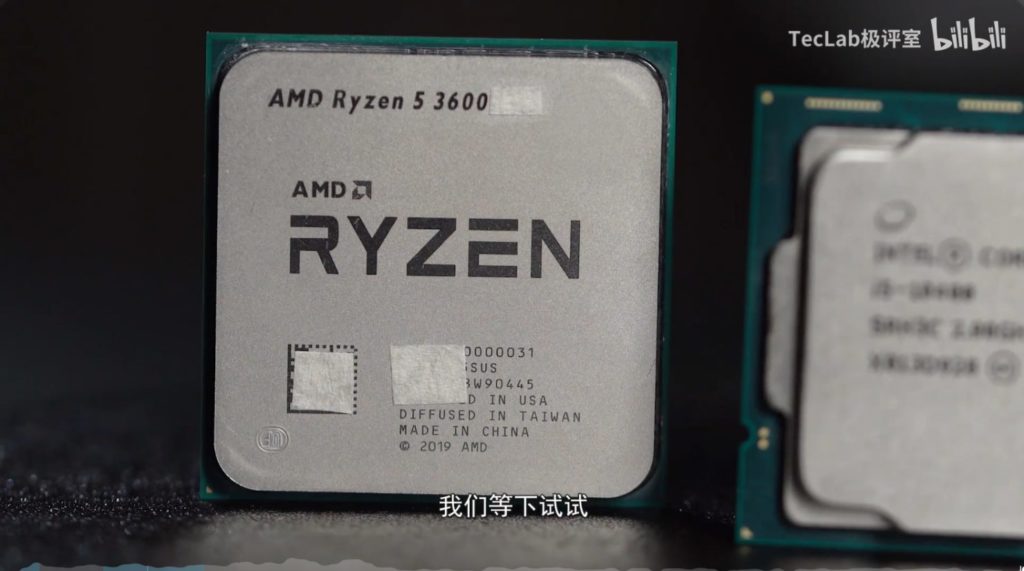 Fake：AMD Ryzen 5 3600XT CPU は、Intel のコア i5-10400 に対して 