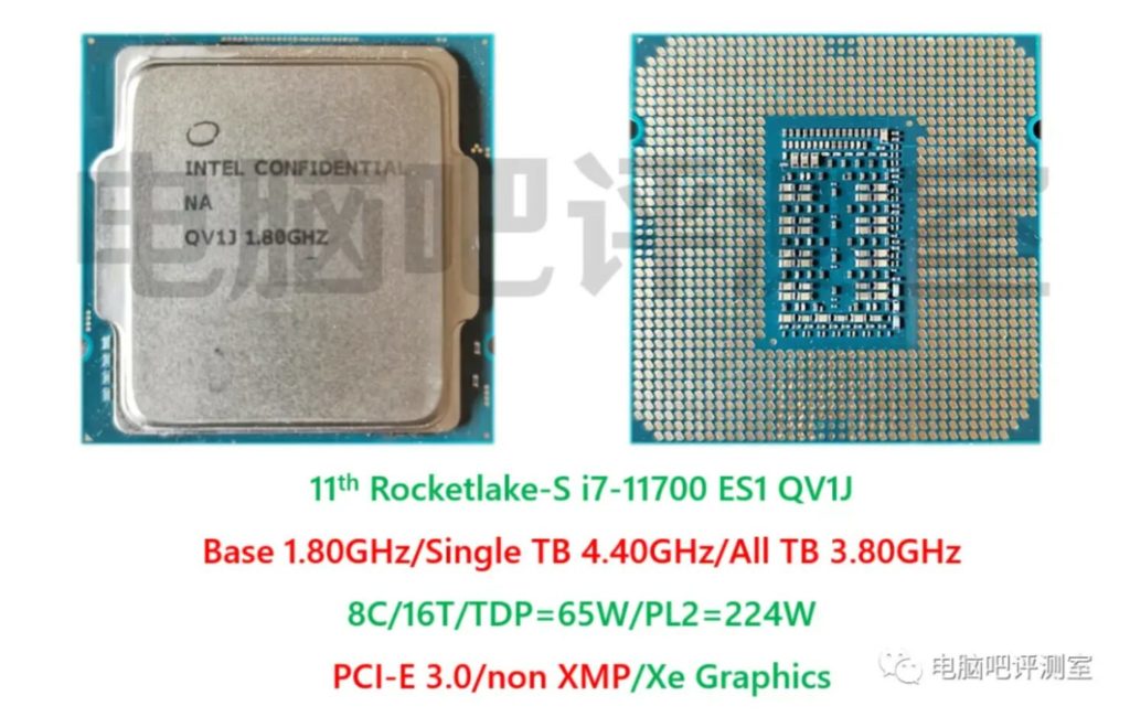 Intel Core i9-11900、Core i7-11700K、Core i7-11700 8 Core Rocket