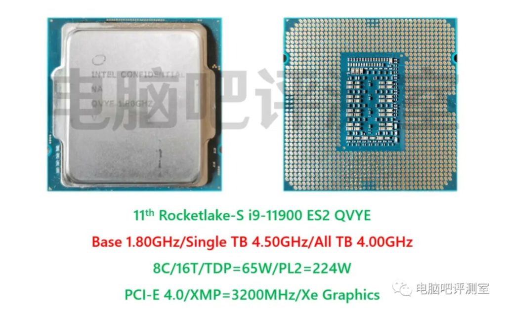 Intel Core i9-11900、Core i7-11700K、Core i7-11700 8 Core Rocket