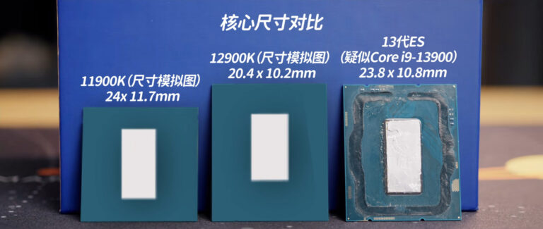 インテルRaptor Lake Core i9-13900K 24コア「8+16」ダイのフルウェハーショットでカメラに微笑みかける - 自作 ...