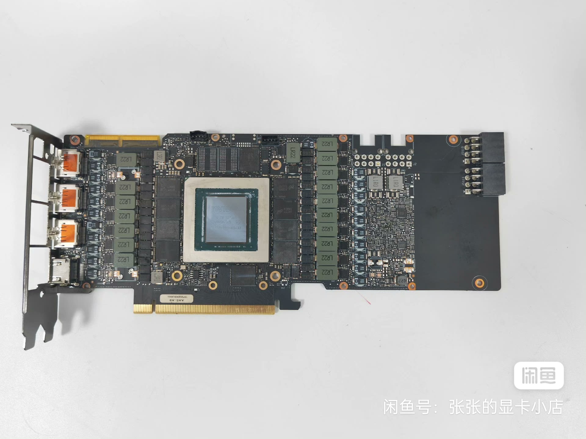 RTX 3080 VRAM 20GB改造 RTX 3080 VRAM 20GB改造