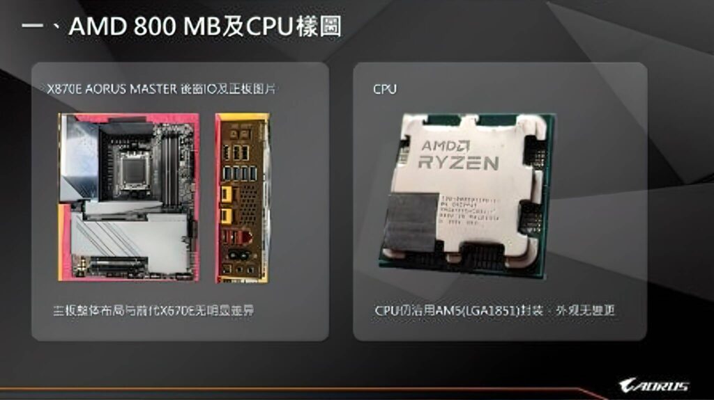 AMD-Ryzen-9000-Zen-5-Desktop-