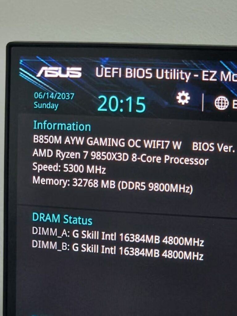 AMD Ryzen 7 9850X3D 3D V-キャッシュCPU - 発表間近、ASUS B850