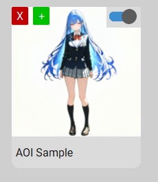 設定後のconceptsメニュー